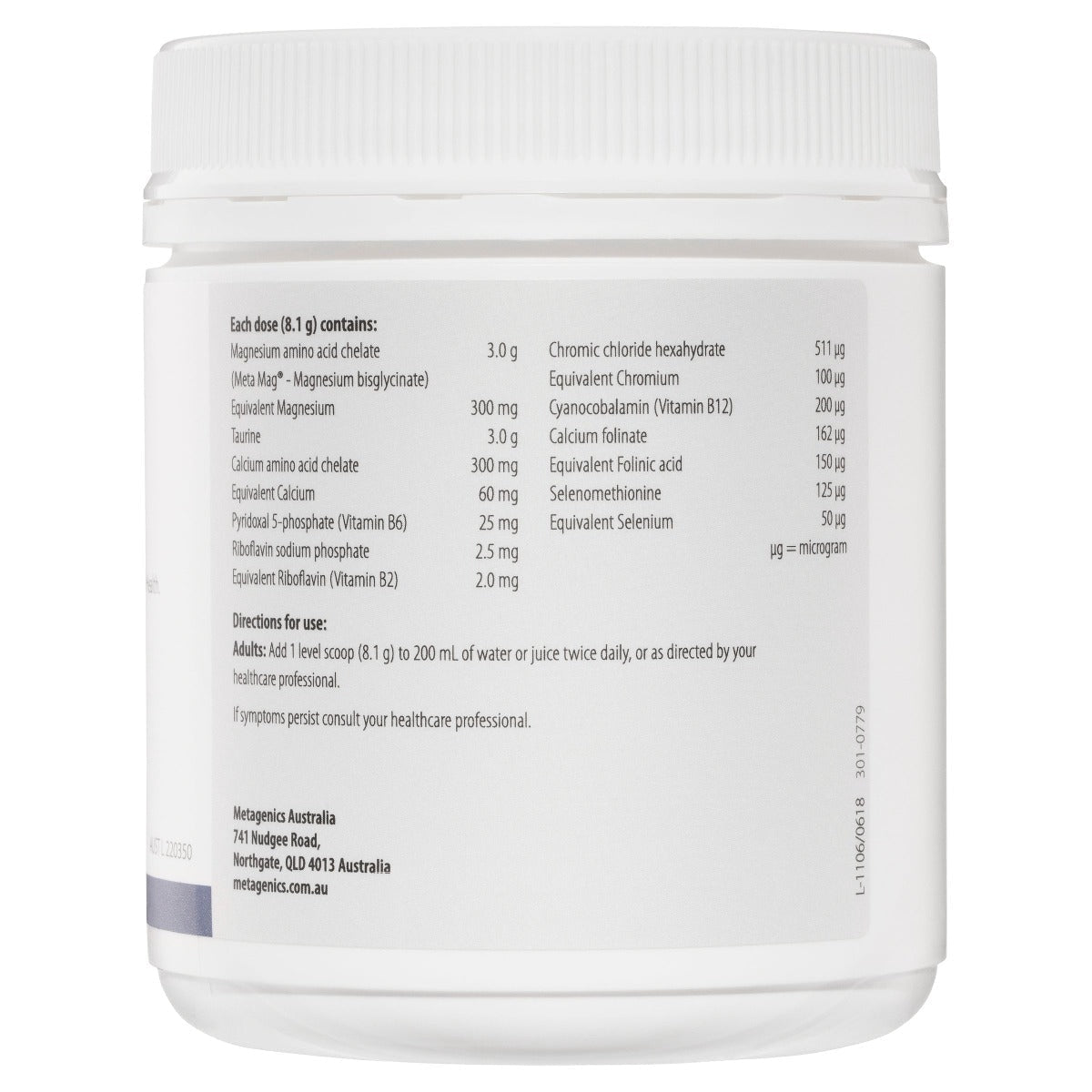 Metagenics Cardio X Tropical 200g Unichem Greenhithe Pharmacy