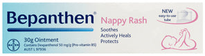 Bepanthen Nappy Rash Ointment 30g